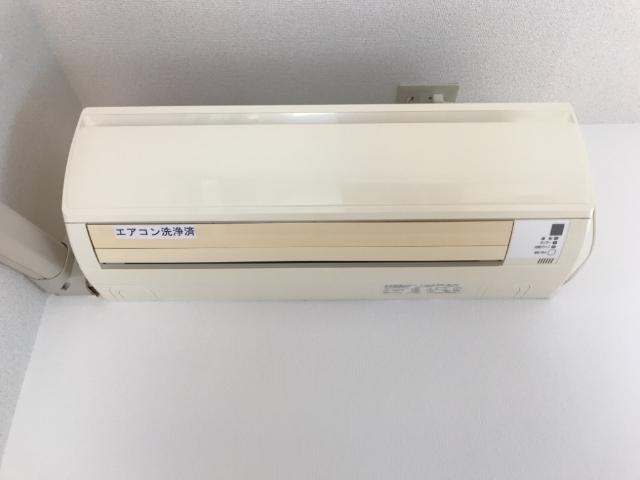 その他設備　エアコン
