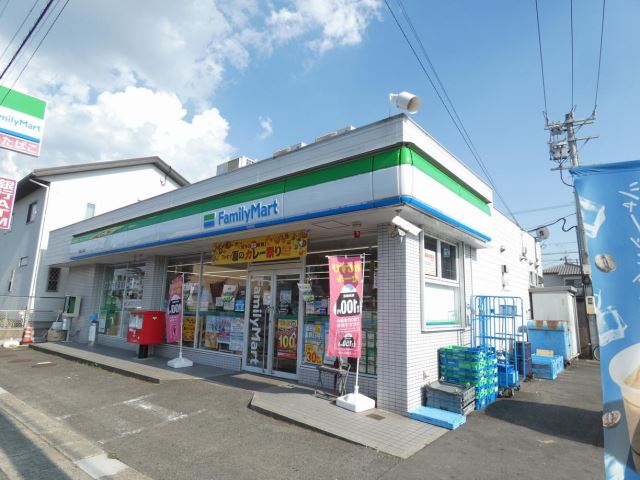スーパー　ファミリーマート（スーパー）まで180m