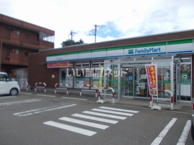 コンビニ　ファミリーマート 緑の丘公園前店（コンビニ）まで472m
