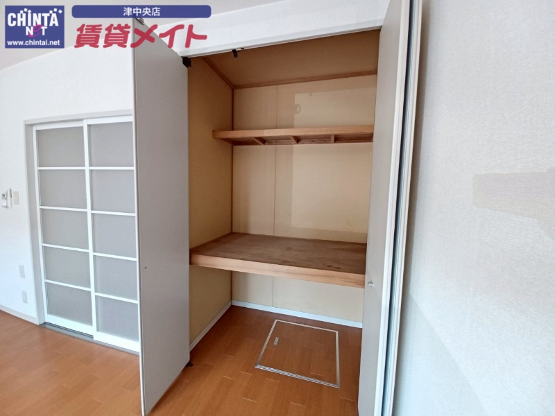 収納　同物件別室反転写真