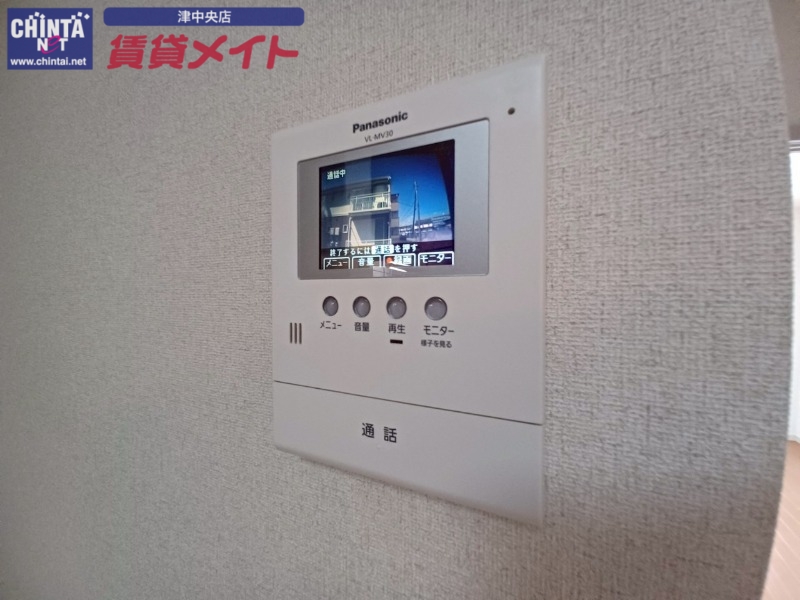 セキュリティ　同物件別室反転写真