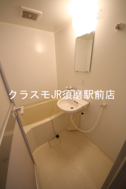 バス・シャワールーム　一日の疲れを洗い流す大切な空間。ゆったりくつろいでください。