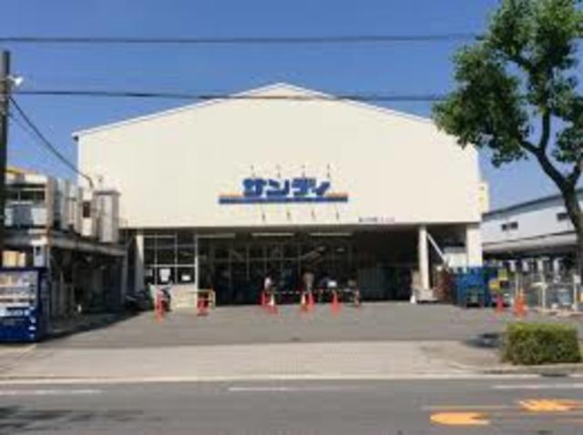 スーパー　サンディ横堤店（スーパー）まで711m