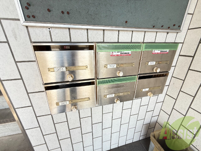 その他共有部分