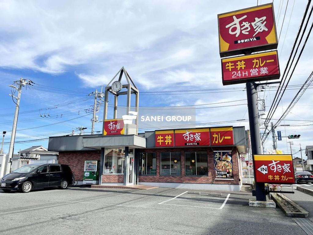 飲食店　すき家 所沢下安松店（飲食店）まで760m