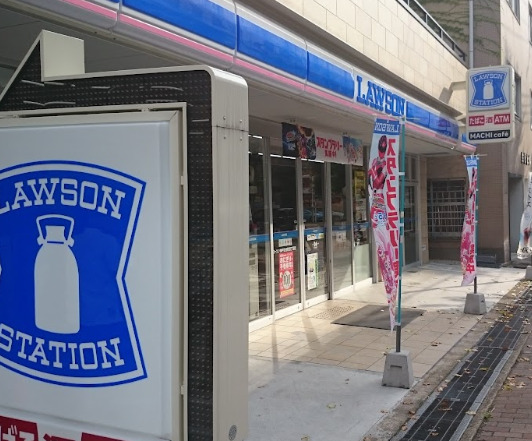 コンビニ　ローソン 神戸生田町四丁目店（コンビニ）まで21m