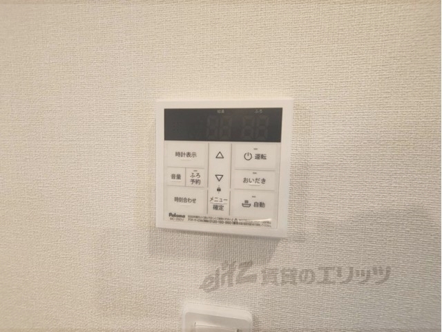 その他　同仕様のイメージ写真です。