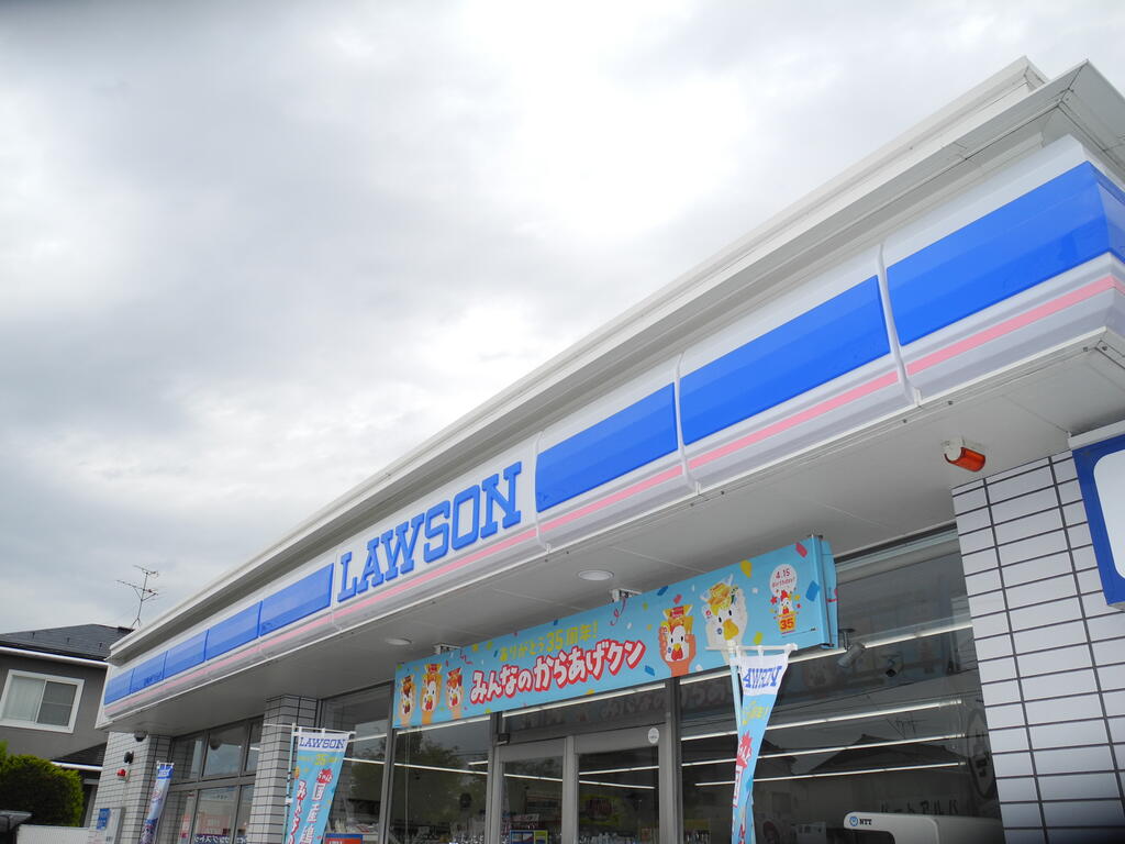 コンビニ　ローソン荻川みそら野店（コンビニ）まで294m