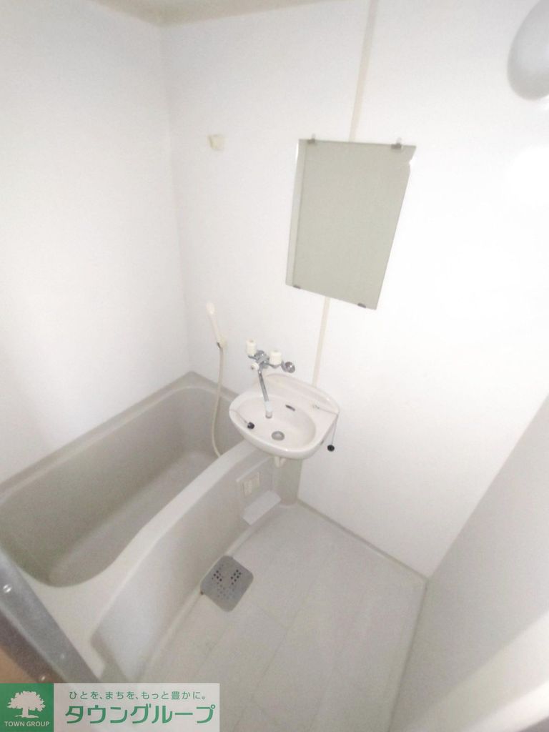 バス・シャワールーム　設備