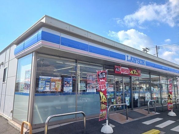 コンビニ　ローソン中畝1丁目店（コンビニ）まで700m