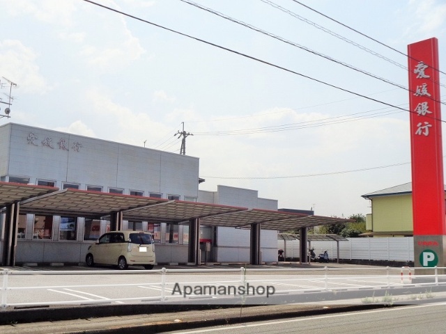 銀行　愛媛銀行　氷見支店（銀行）まで819m