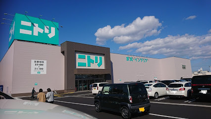 その他　ニトリ（その他）まで1222m