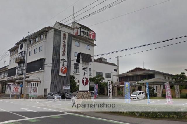 飲食店　活魚料理やま幸（飲食店）まで1076m