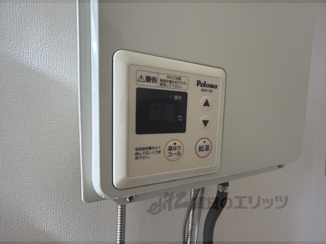 その他設備　給湯器リモコン