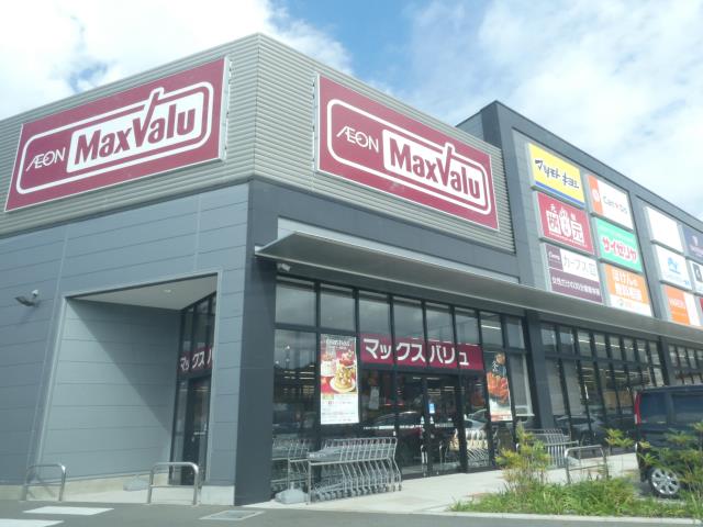 スーパー　マックスバリュ香椎店（スーパー）まで951m