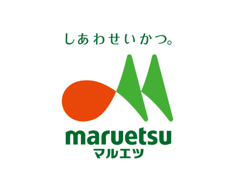 スーパー　マルエツ 東神奈川店（スーパー）まで573m