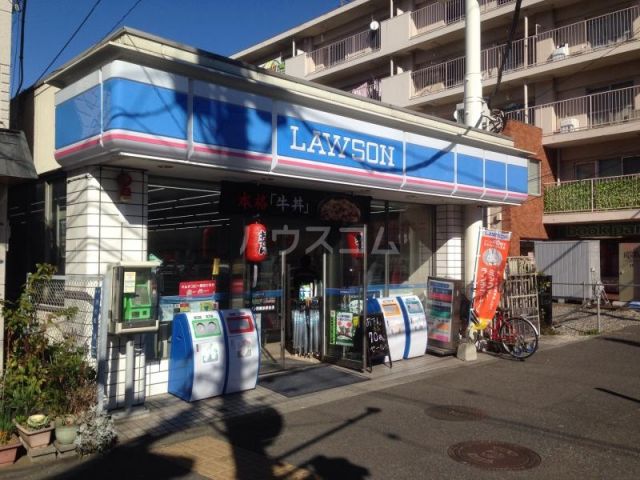コンビニ　ローソン 横浜西前町店（コンビニ）まで657m