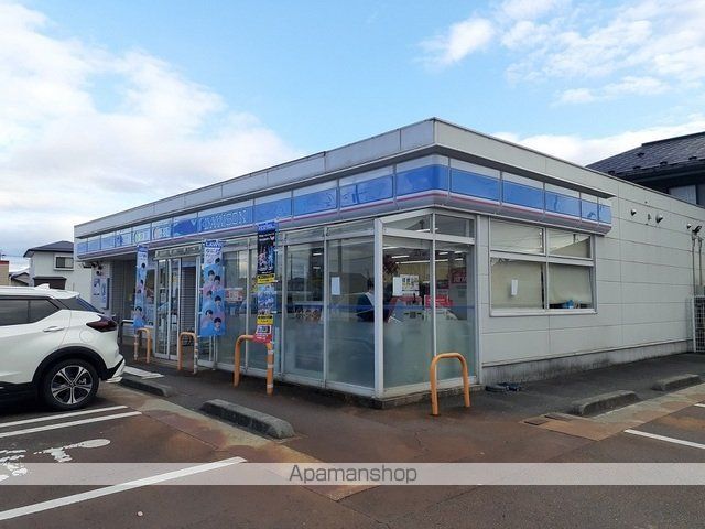 コンビニ　ローソン（コンビニ）まで500m