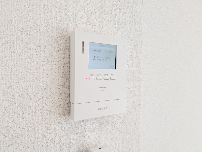 セキュリティ　図面と現状に相違がある場合には現状を優先