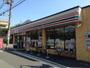 コンビニ　セブンイレブン 横浜菊名3丁目店（コンビニ）まで464m