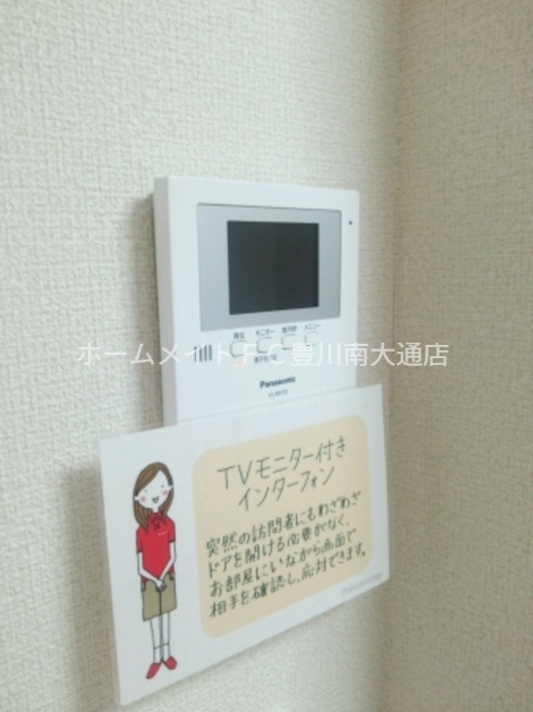 セキュリティ　同型別部屋写真