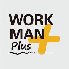 ショッピングセンター　ワークマンプラス東大阪新家店（ショッピングセンター）まで758m