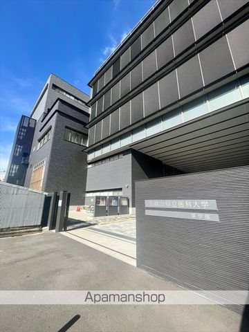大学・短大　和歌山県立医科大学　薬学部（大学・短大）まで740m