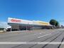 スーパー　ランドロームフードマーケット都賀店（スーパー）まで1731m