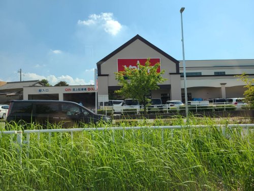 スーパー　バロー瑞穂店（スーパー）まで1231m