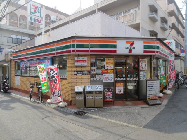 コンビニ　セブンイレブン　寝屋川香里南之町店（コンビニ）まで67m