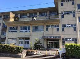 中学校　大野中学校（中学校）まで699m