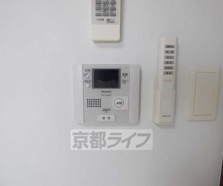 セキュリティ　来客も安心です。