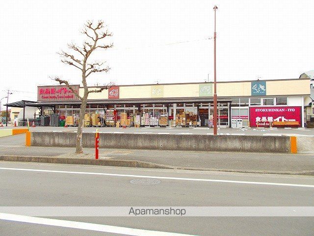 スーパー　食品館イトー岩沼店（スーパー）まで1800m