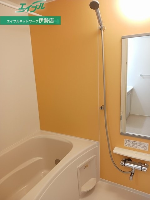 バス・シャワールーム　同型部屋写真です。