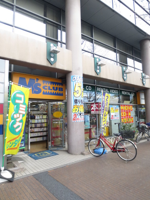 その他　エムズクラブ古川橋店（その他）まで245m