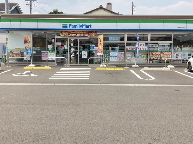 コンビニ　ファミリーマート　一宮馬寄店（コンビニ）まで1162m