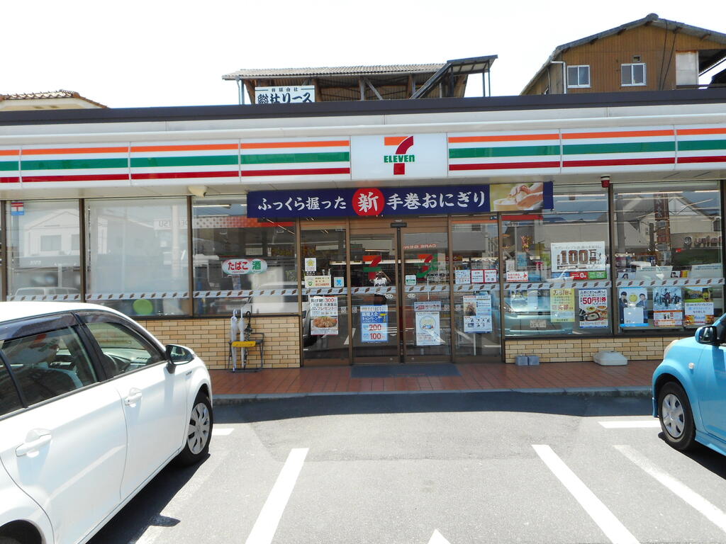 コンビニ　セブンイレブン総社中央1丁目店（コンビニ）まで317m