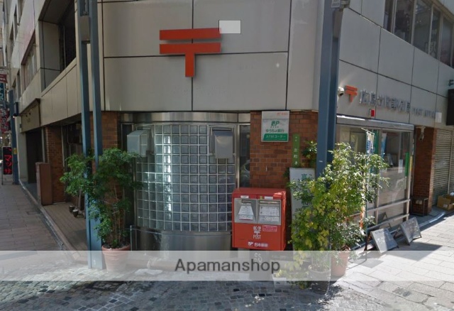 郵便局　広島立町郵便局（郵便局）まで771m