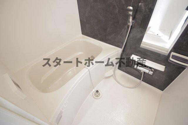 バス・シャワールーム　お風呂です