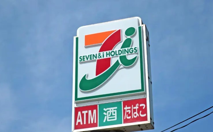 コンビニ　セブンイレブン山形緑町3丁目店（コンビニ）まで620m