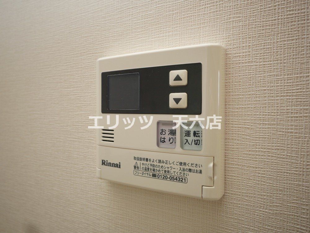 その他設備　下駄箱