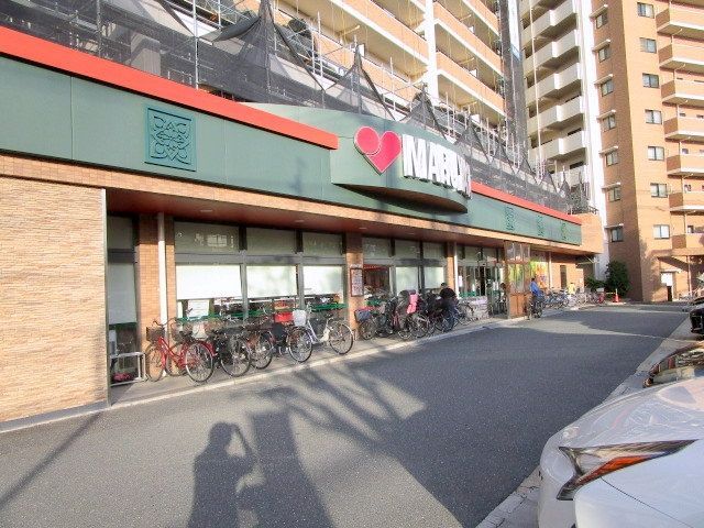 スーパー　マルヤス　吹田原町店（スーパー）まで1600m