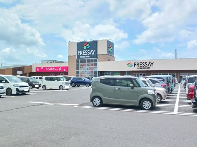 スーパー　フレッセイ佐野店（スーパー）まで800m