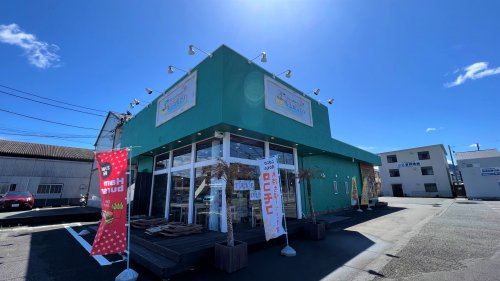 飲食店　Hawaiian cafe 魔法のパンケーキ伊豆Gate清水（飲食店）まで185m