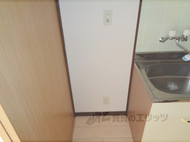 その他部屋・スペース　冷蔵庫置場