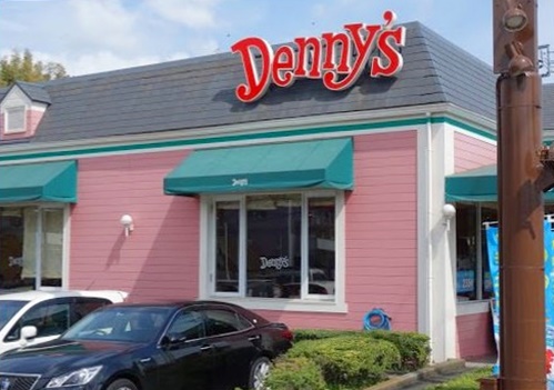 飲食店　デニーズ横浜西谷店（飲食店）まで546m