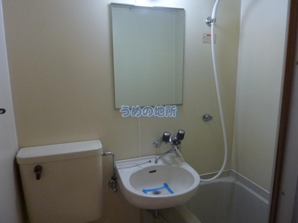 洗面設備　P1570257　ロゴ圧縮済