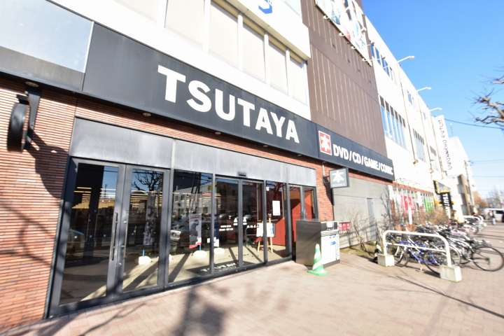 その他　ＴＳＵＴＡＹＡ（その他）まで420m