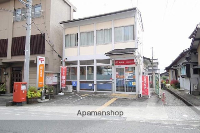 郵便局　吉原原田郵便局（郵便局）まで375m