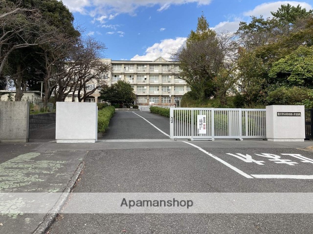 中学校　吉原第三中学校（中学校）まで650m